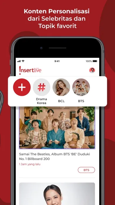InsertLive स्क्रीनशॉट