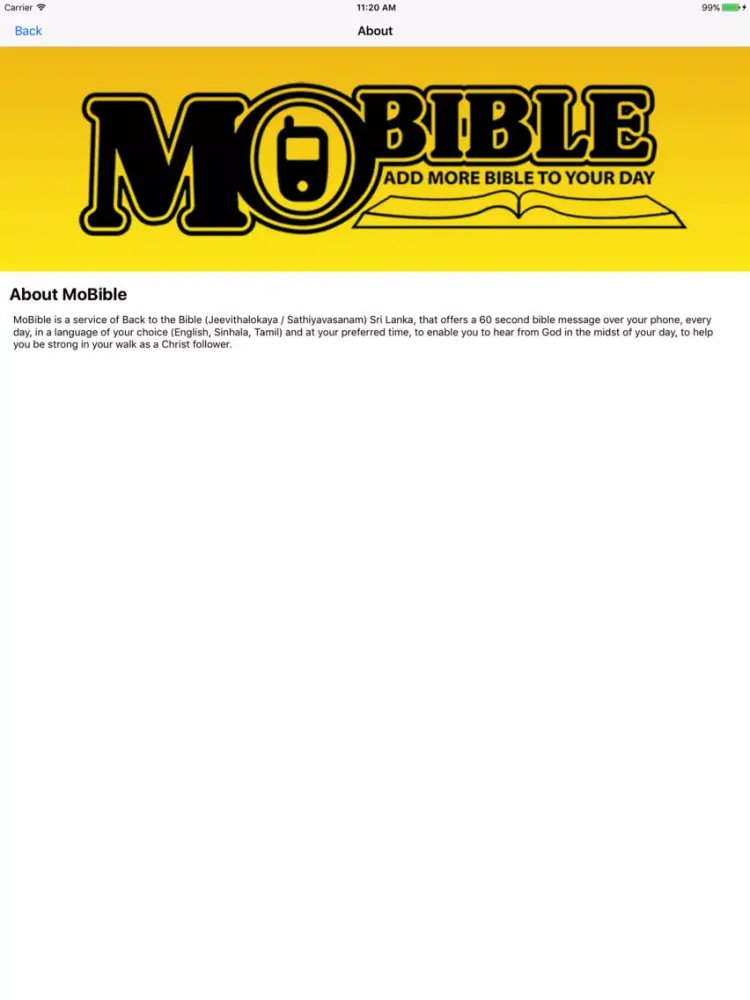 تصاویر MoBible iPad 