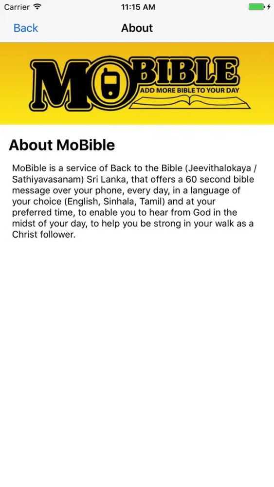 تصاویر MoBible