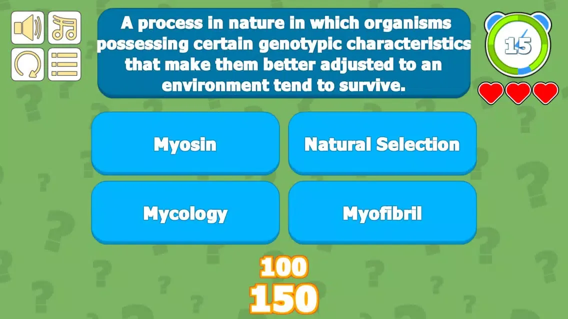 AP Biology Exam Success スクリーンショット