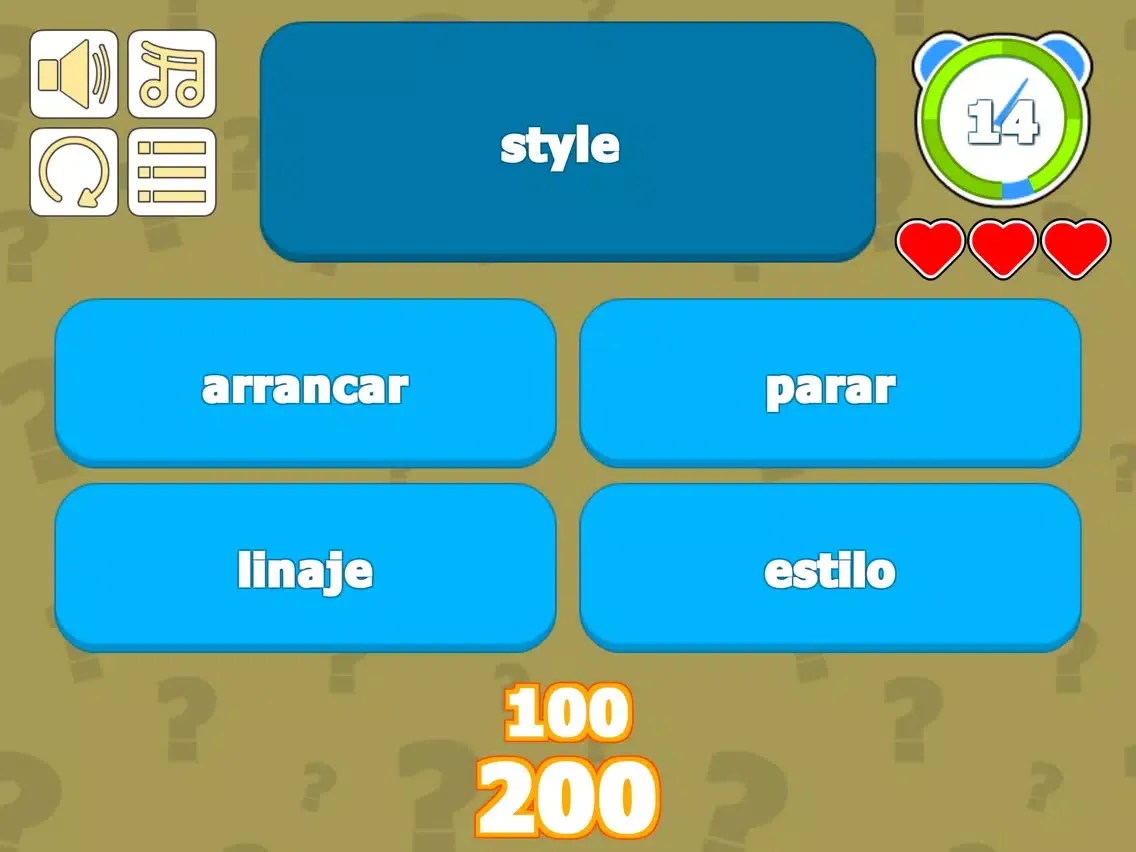 English Spanish Biology Terms iPad  স্ক্রিনশট