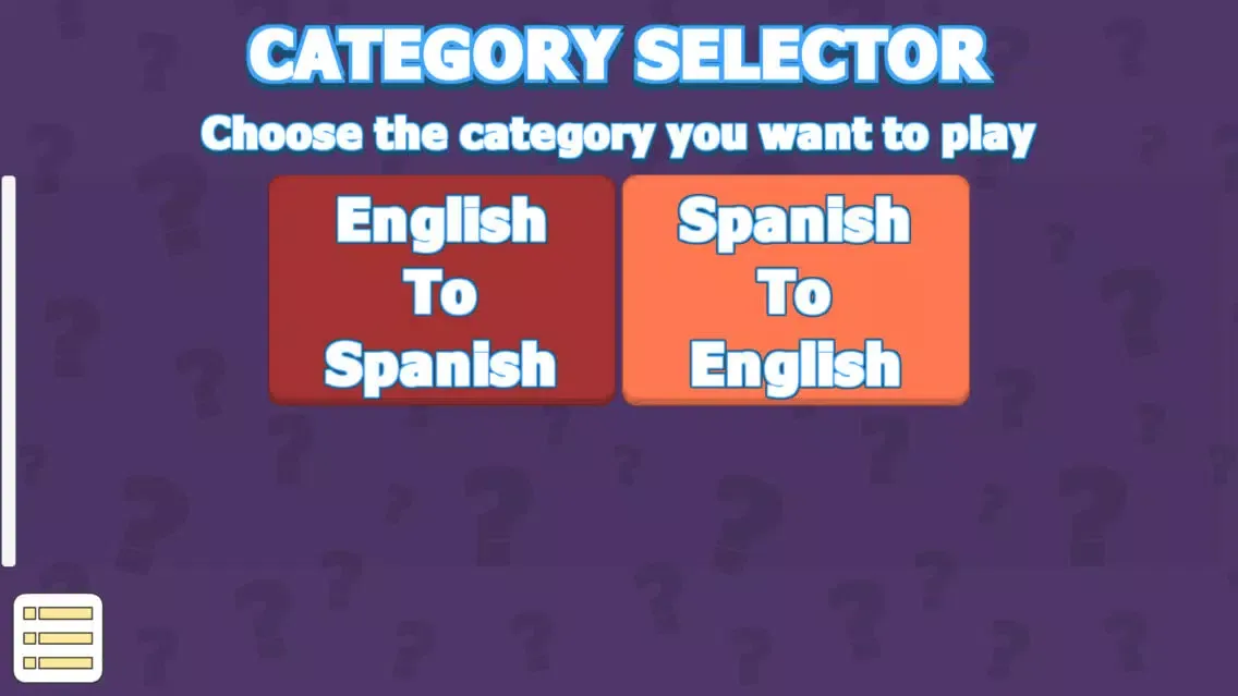 English Spanish Biology Terms স্ক্রিনশট