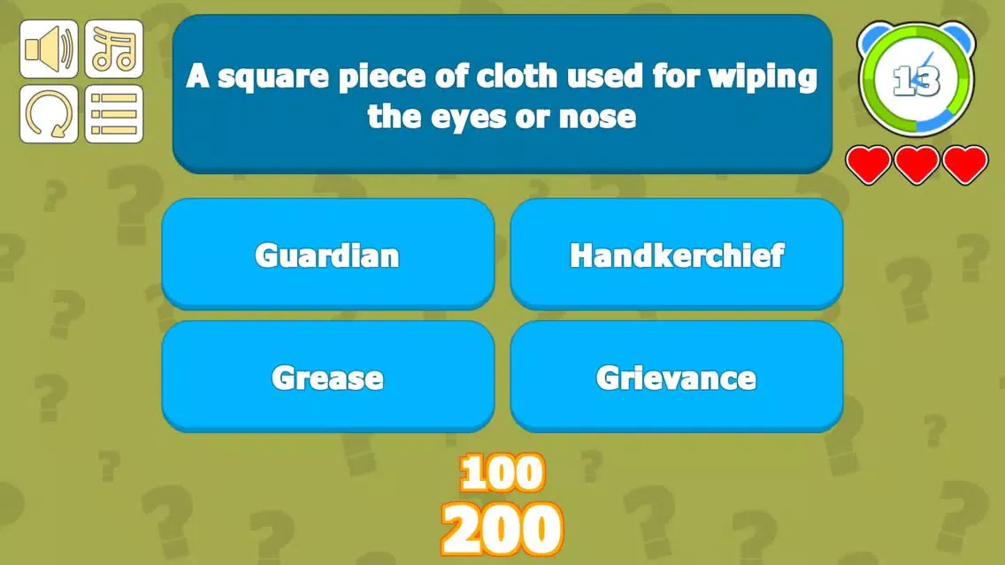 Law Enforcement Exam Success Screenshots