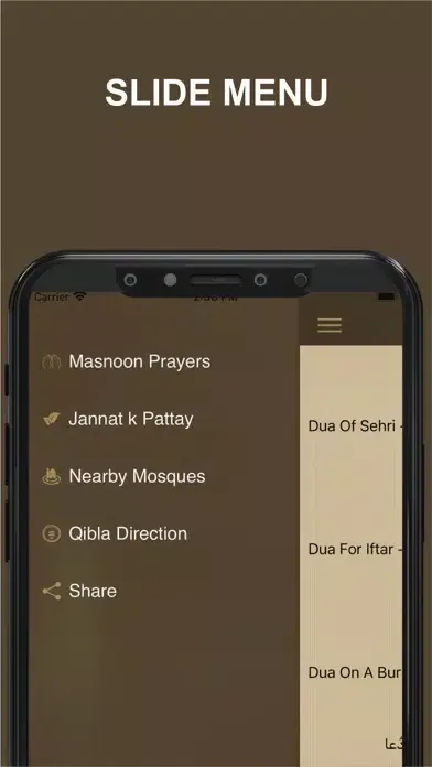Captures d'écran de Jannat K Pattay,Qibla Finder