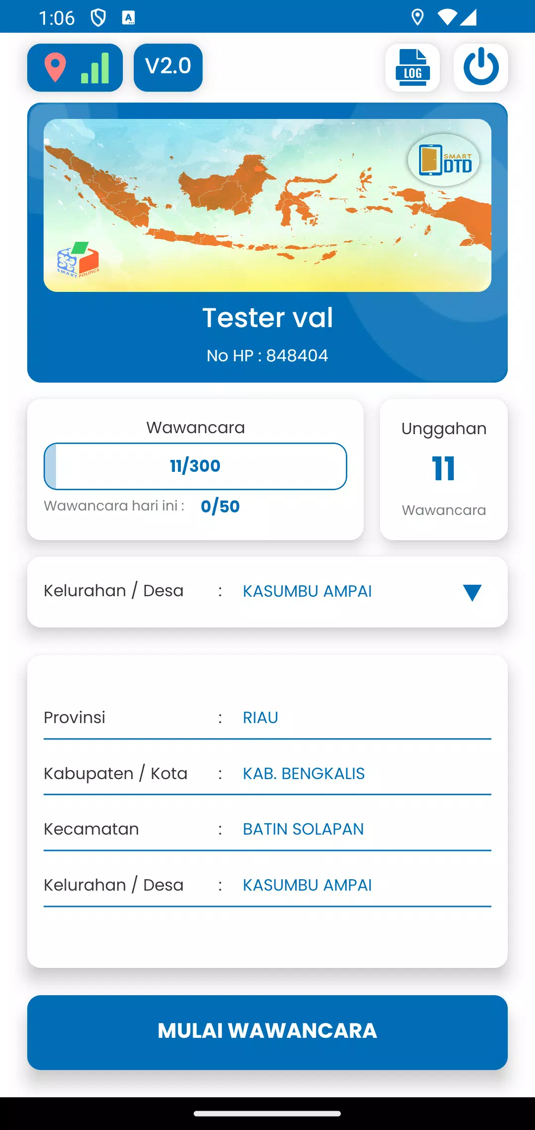 Smart Door to Door Screenshots