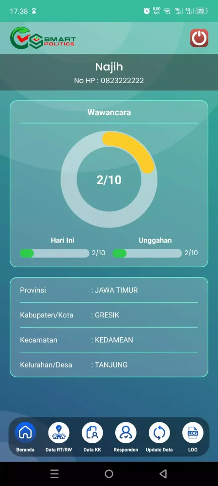 Smart Green Survey应用截图
