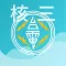 核三 HEMS