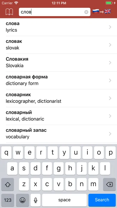 تصاویر Russian Dictionary - offline