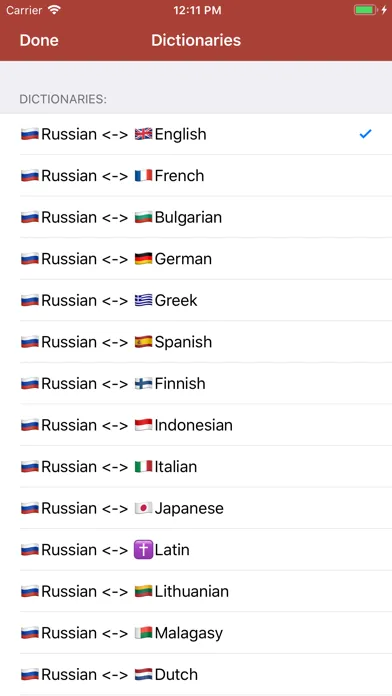 تصاویر Russian Dictionary - offline
