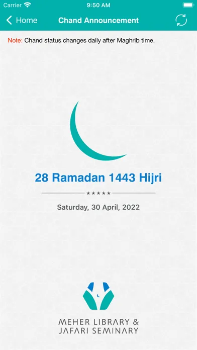 Hidayat স্ক্রিনশট