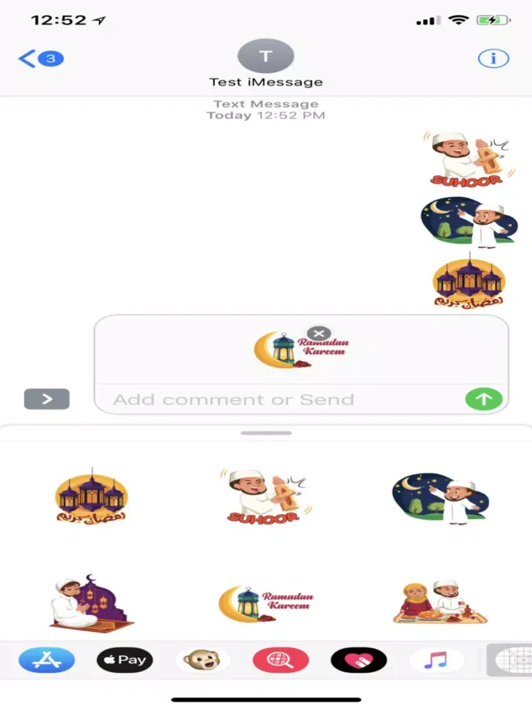 Ramadan and Eid Stickers iPad  স্ক্রিনশট