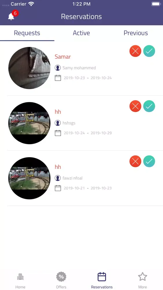 مضياف مزود خدمة应用截图
