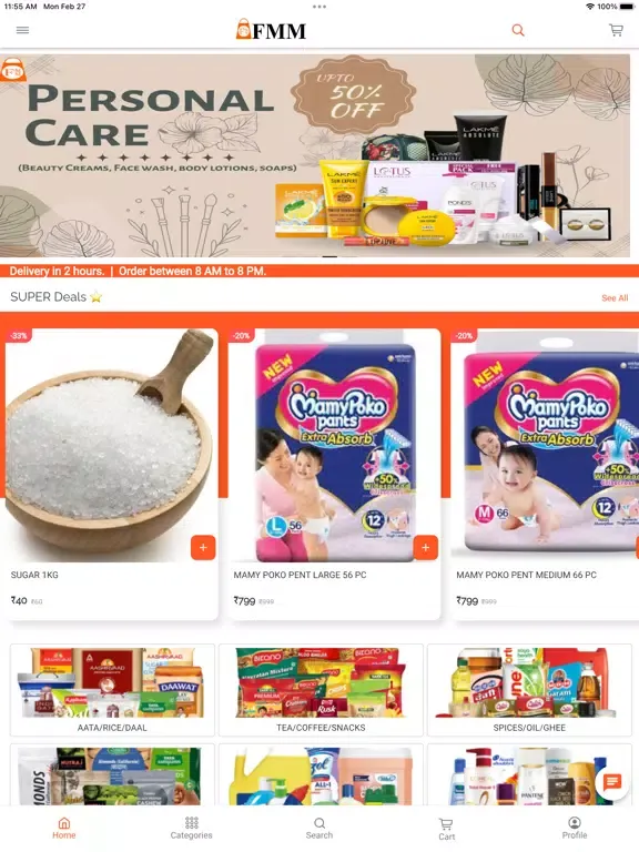 Family Mega Mart Sohna iPad  Screenshots