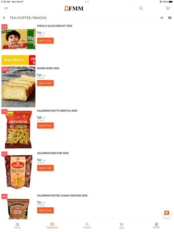 Family Mega Mart Sohna iPad  Screenshots