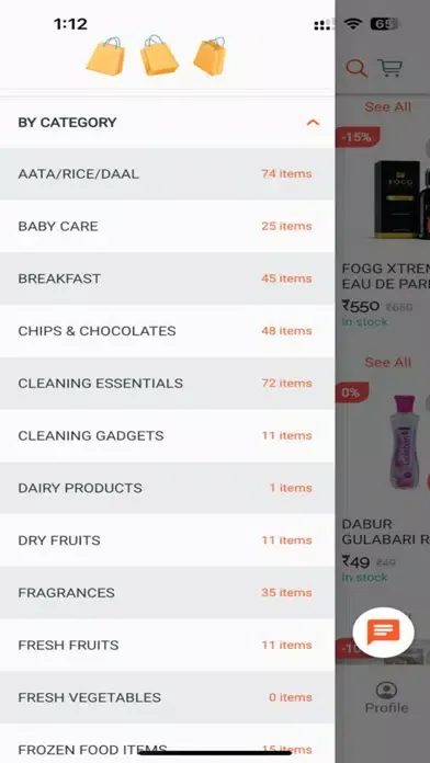 Family Mega Mart Sohna Screenshots