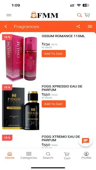 Family Mega Mart Sohna Screenshots