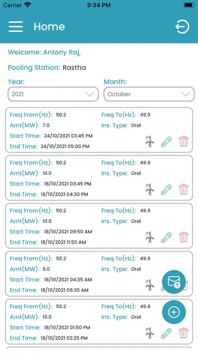 REMS (Renewable Energy MS) স্ক্রিনশট