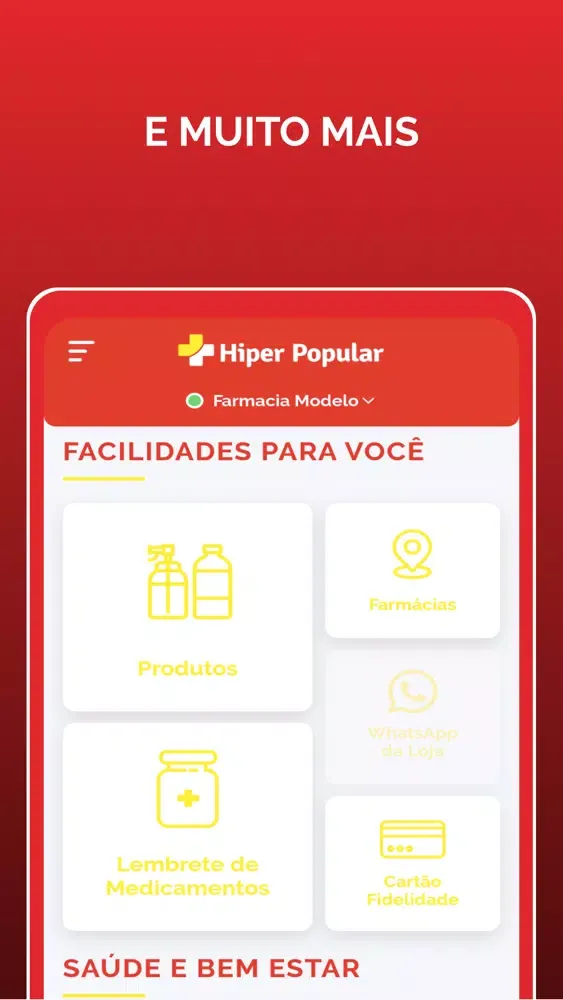 Скриншоты Hiper Popular