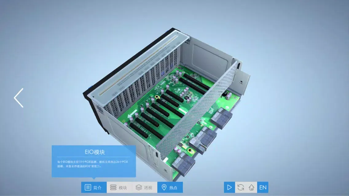 تصاویر 天梭TS860