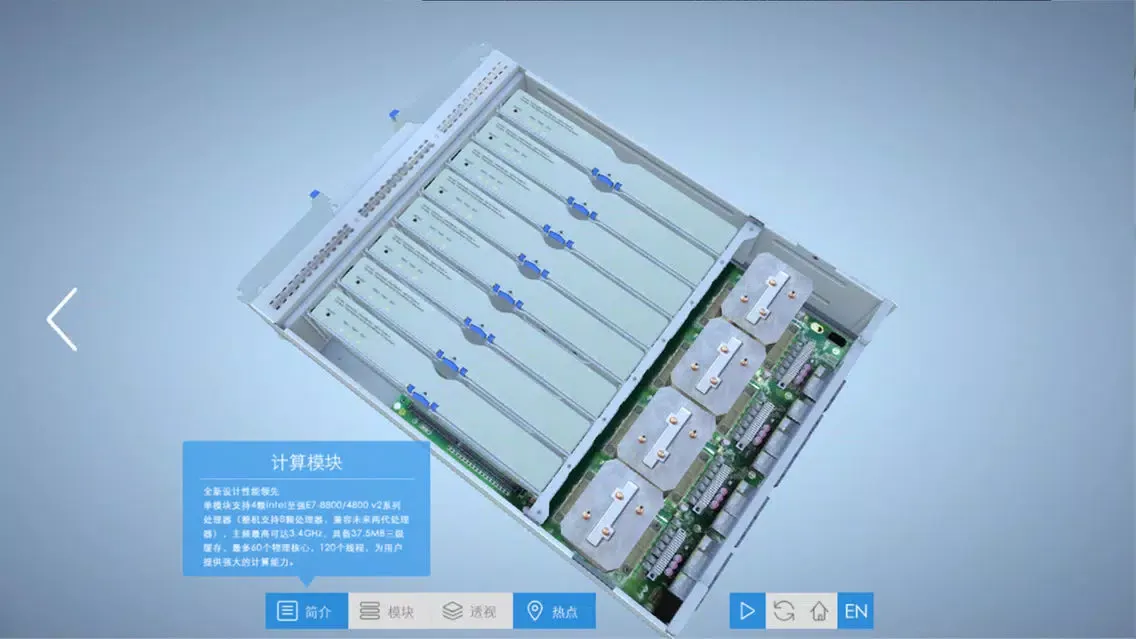 تصاویر 天梭TS860