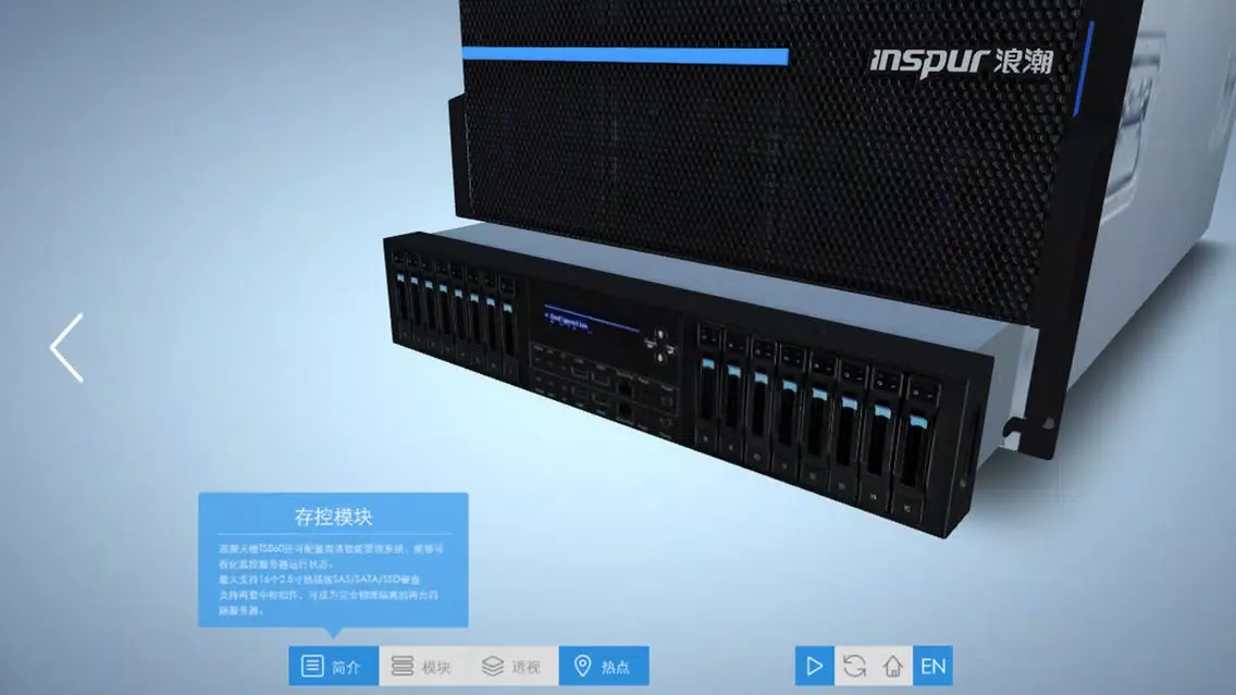 تصاویر 天梭TS860