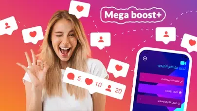 Likes More for Instagram Post应用截图