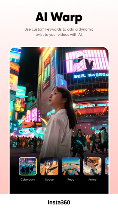 Insta360应用截图