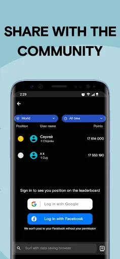 Instabridge: WiFi Password Map应用截图