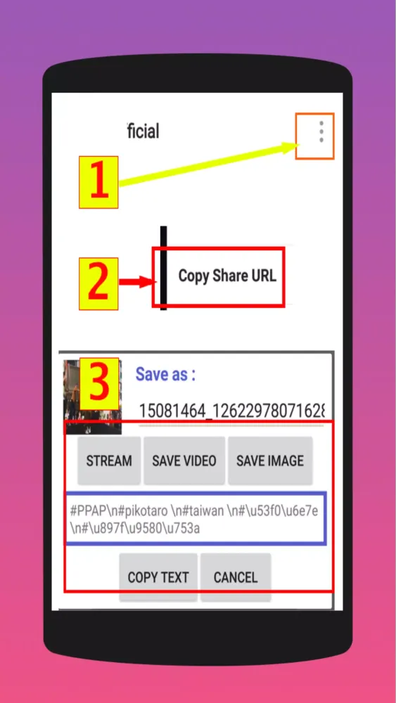 instadown - img and video loader 2018 Screenshots