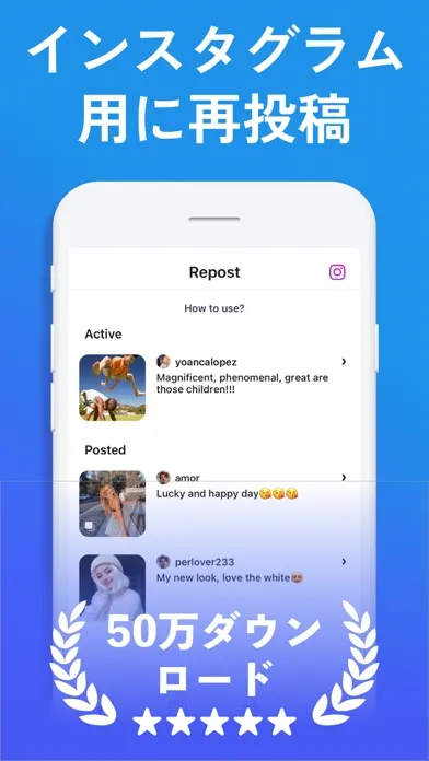 تصاویر Fast Repost・インスタ リポスト・Regram