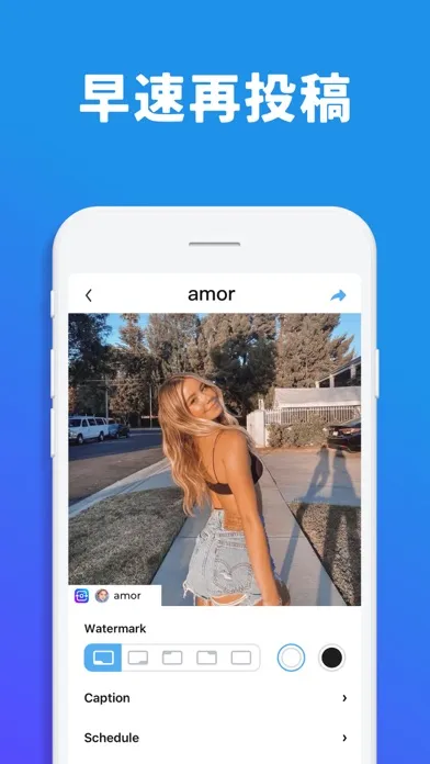تصاویر Fast Repost・インスタ リポスト・Regram