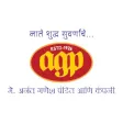 ANANT GANESH PANDIT & COMPANY