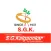 SGK e-GOLD