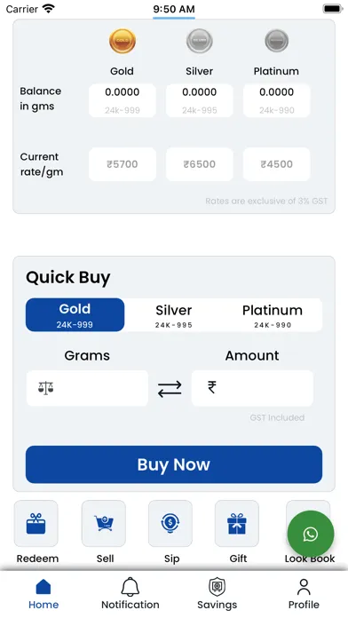 SGK e-GOLD应用截图