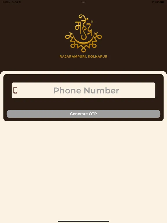 Mahendra Jewellers iPad  Screenshots