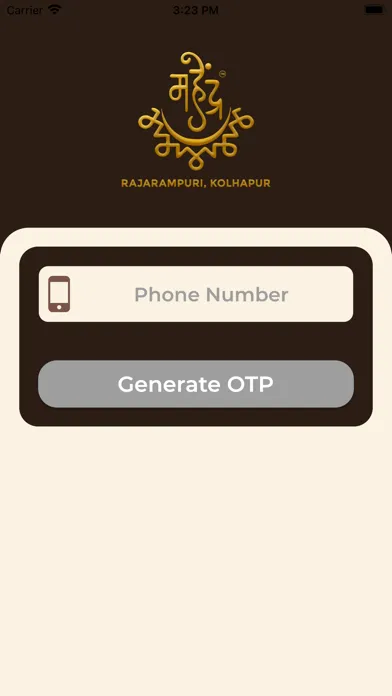 Mahendra Jewellers Screenshots