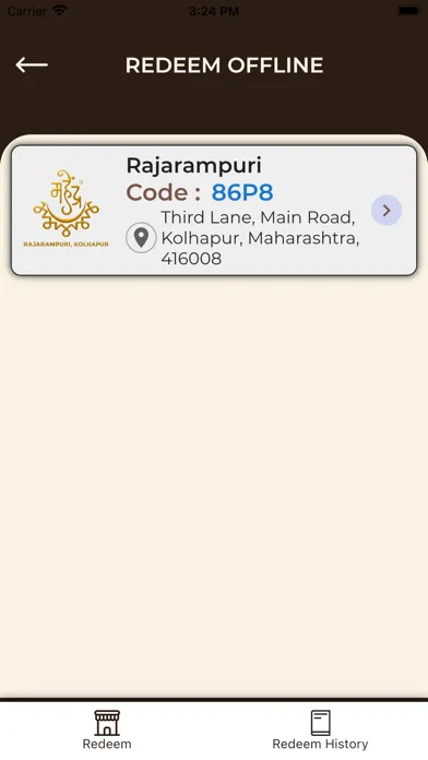Mahendra Jewellers Screenshots