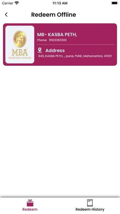 Capturas de pantalla de MB ASHTEKAR JEWELLERS