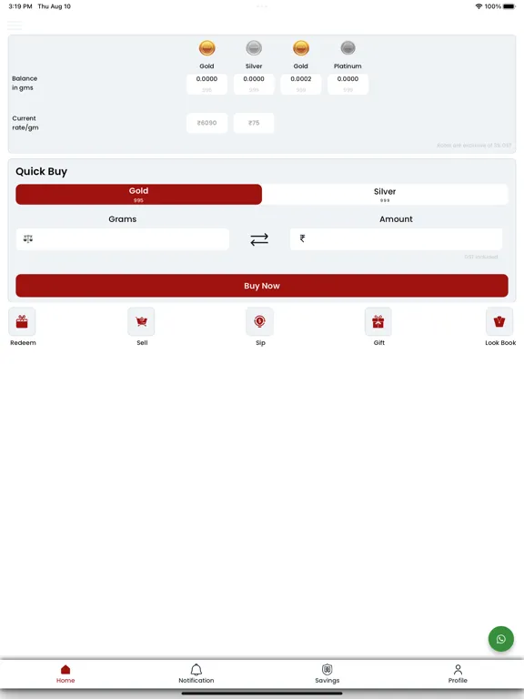 صور PARAKH DIGITAL GOLD iPad 