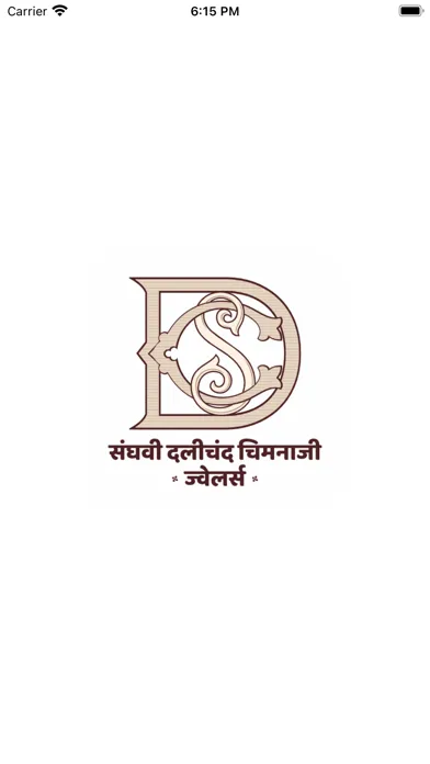تصاویر SDC JEWELLERS