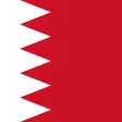 National Anthem of Bahrain