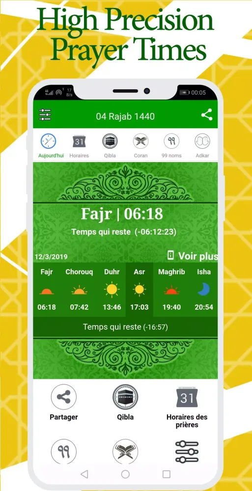 Ramadan 2019 : Portugal Prayer Times Screenshots