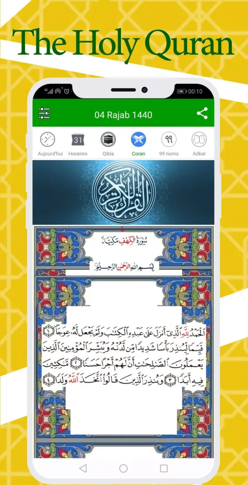 Ramadan 2019 : Portugal Prayer Times Screenshots