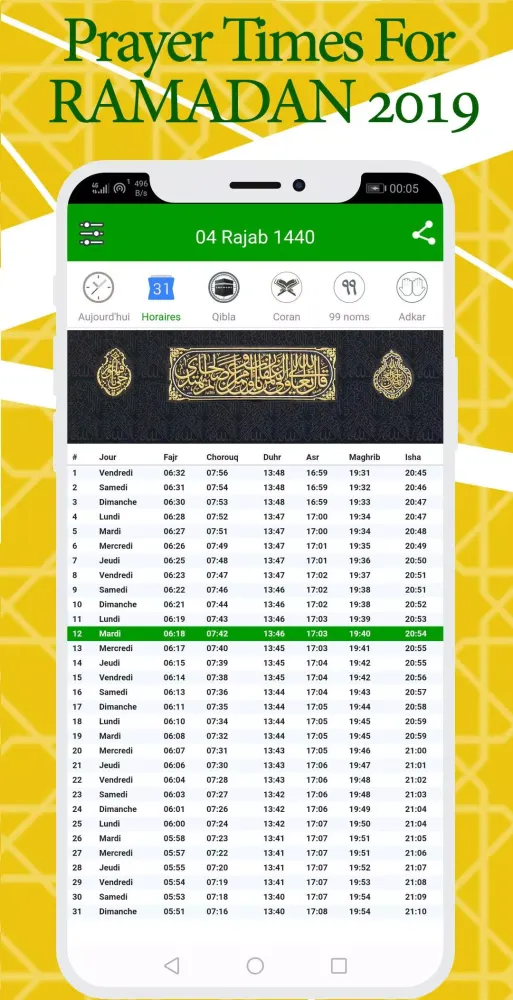 Ramadan 2019 : Portugal Prayer Times Screenshots