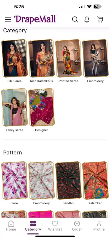 Drapemall سکرین شاٹس