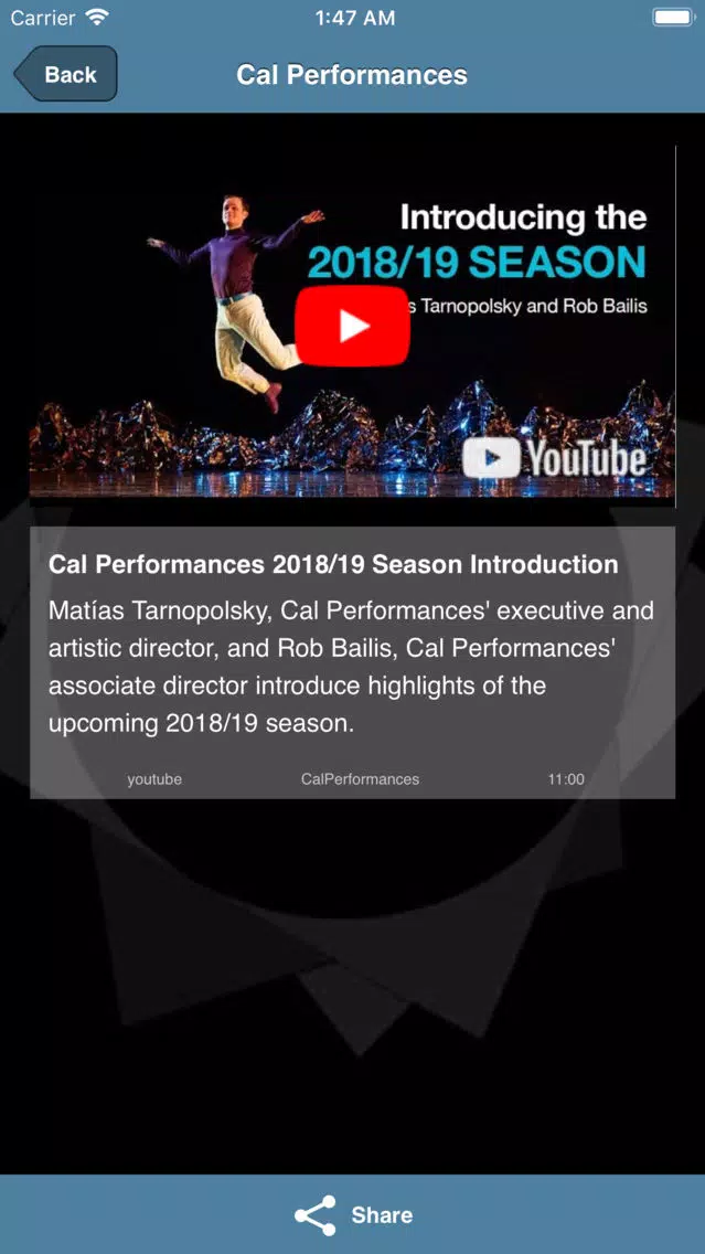 Cal Performances スクリーンショット
