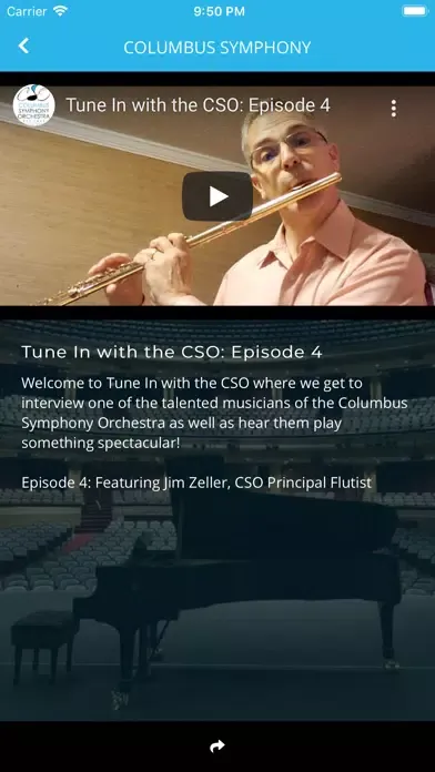 Columbus Symphony (GA) स्क्रीनशॉट