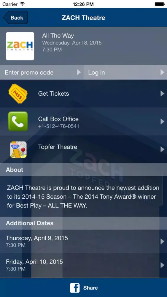 ZACH Theatre应用截图