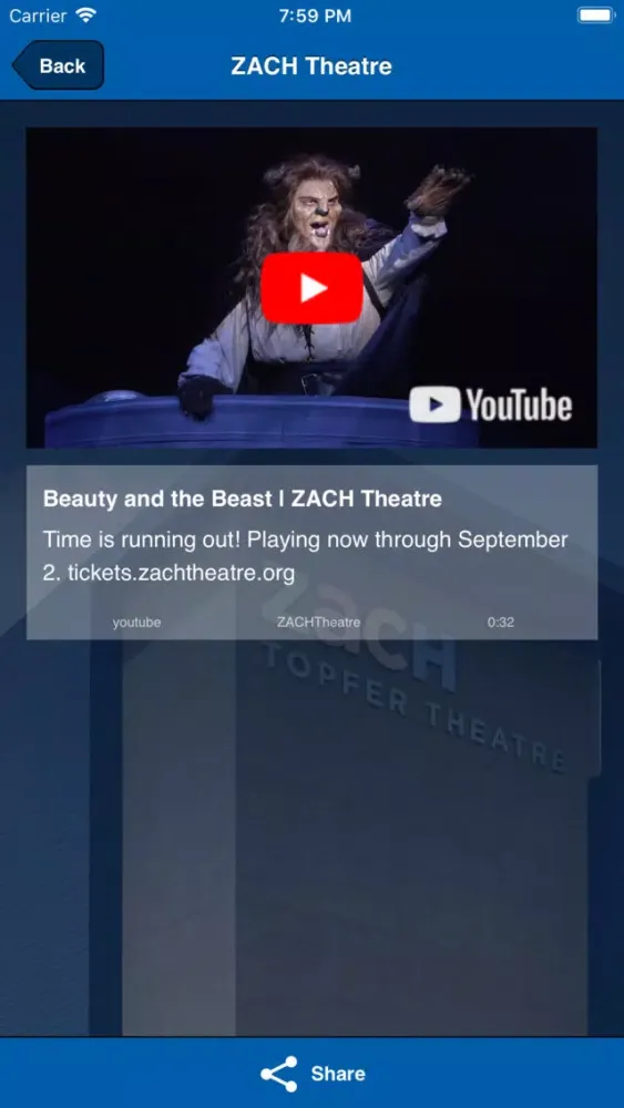 ZACH Theatre应用截图