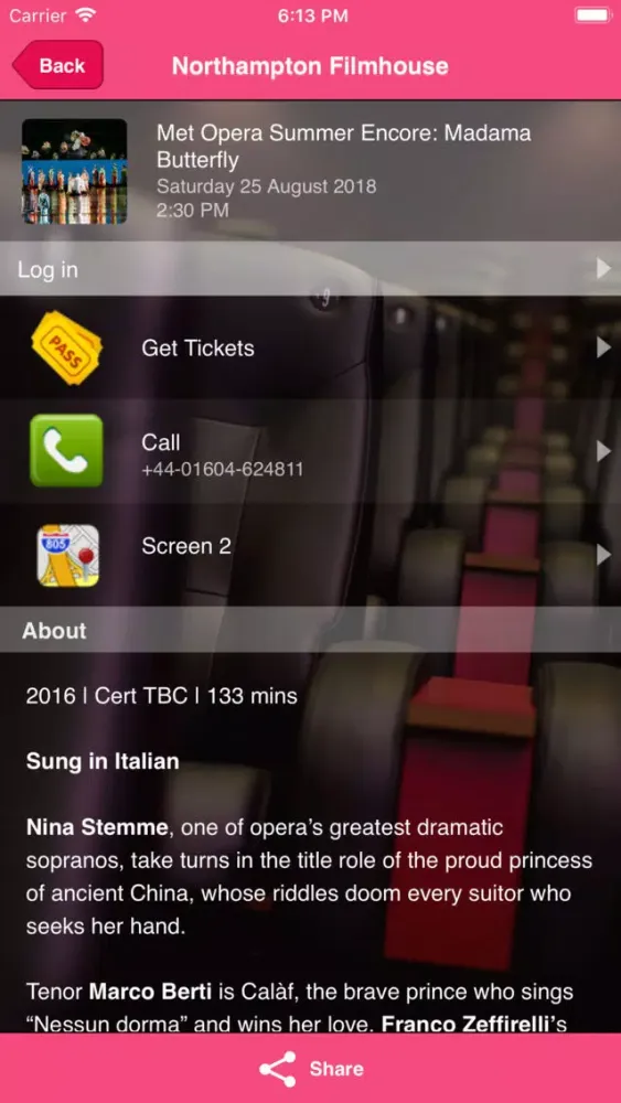Northampton Filmhouse Screenshots